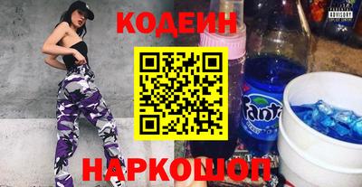 прущая мука Краснодар