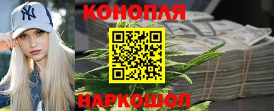 ECSTASY Краснокаменск