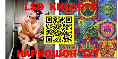 прущая мука Краснодар