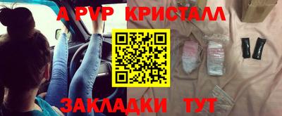 ECSTASY Краснокаменск