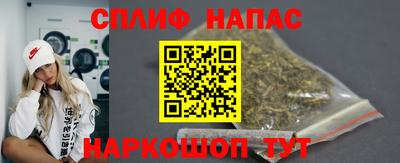 ECSTASY Краснокаменск
