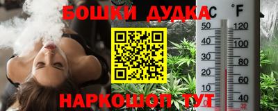 прущая мука Краснодар