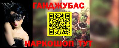 ECSTASY Краснокаменск