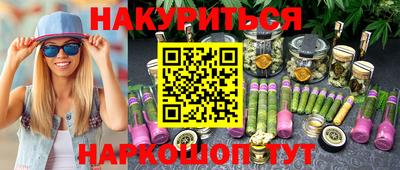 ECSTASY Краснокаменск