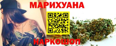 прущая мука Краснодар