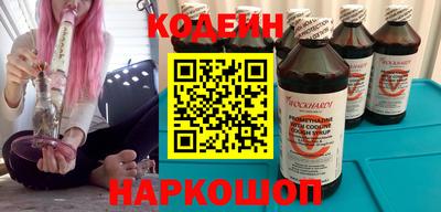 прущая мука Краснодар