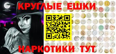 ECSTASY Краснокаменск