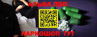 ECSTASY Краснокаменск