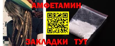 ECSTASY Краснокаменск
