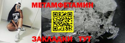 ECSTASY Краснокаменск