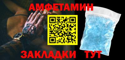 прущая мука Краснодар