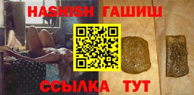 ECSTASY Краснокаменск