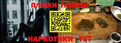 ECSTASY Краснокаменск