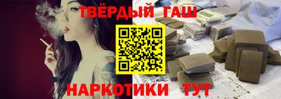 прущая мука Краснодар